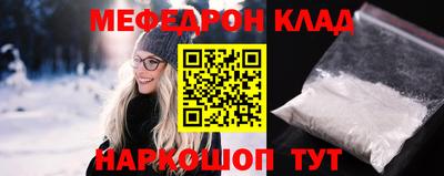 кокс Бузулук
