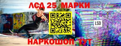 кокс Бузулук
