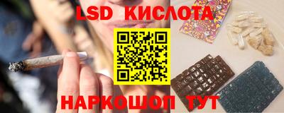 кокс Бузулук