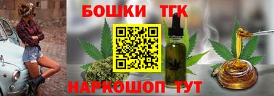 кокс Бузулук