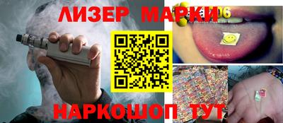 кокс Бузулук