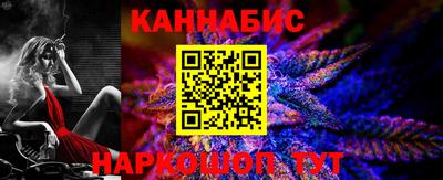 кокс Бузулук