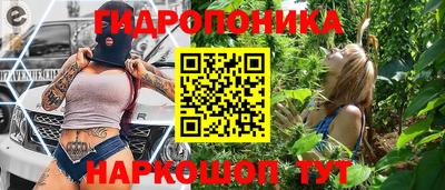 кокс Бузулук
