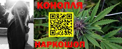 прущая мука Бугуруслан