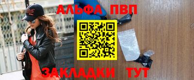 мдпв Старая Купавна