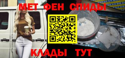 кокс Бузулук