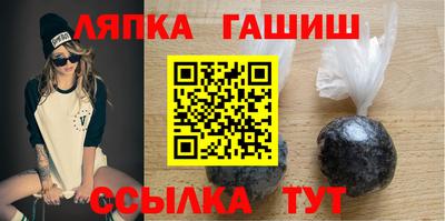 кокс Бузулук