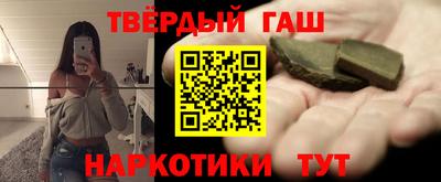 кокс Бузулук