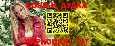 кокс Бузулук