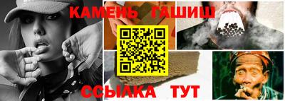 кокс Бузулук