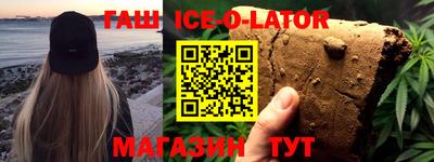 кокс Бузулук