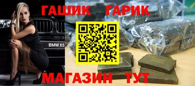альфа пвп VHQ Среднеуральск